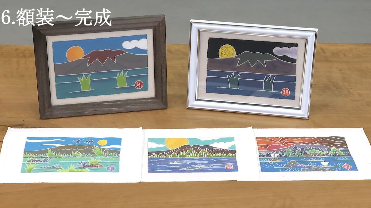 加賀友禅_糊置き